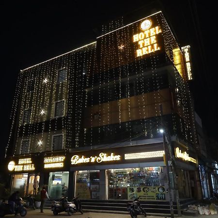 Hotel The Bell ルディヤーナー エクステリア 写真